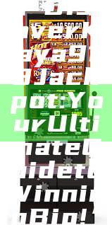 “Discover Kaya918 Jackpot: Your Ultimate Guide to Winning Big!”